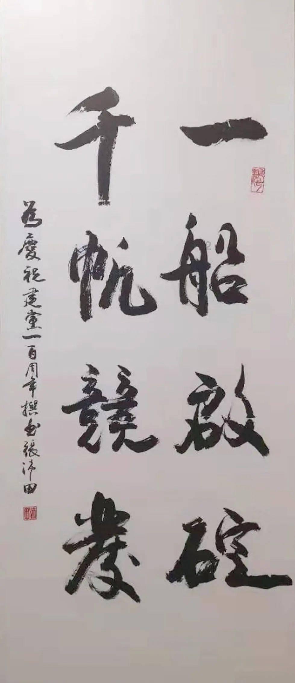欢欢喜喜过大年|在曹路,新年活动是这样海量上新的!